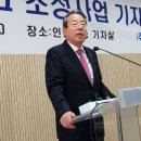 부영개발(주)