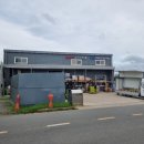 다모아유통 이미지