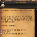 전승 - 천안시 동남구 청수9로 1 | 전승