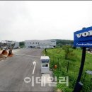 원스톱경기지사 이미지
