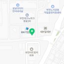 한솥도시락 부천테크노파크 쌍용3차점 이미지