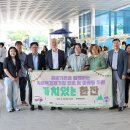 한국부동산원 1층 이미지