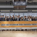 주식회사 네비투어 이미지