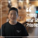 싸움의고수 - 6169 | 싸움의고수