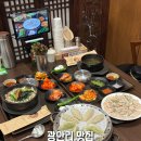 해양산국밥 | 광안리 아이랑 맛집 해양산국밥 부산민락점 방문 후기