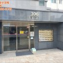 동심예능유치원 이미지