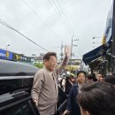 이재명 더불어민주당 대선 후보 경북 지역 방문 이미지