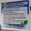씨유 삼산보람병원점 | "미니신일번지 보람병원점" 울산 삼산 분식 솔직 방문기(김밥,튀김)