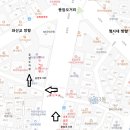 공공안경타운 이미지