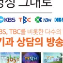 명성비뇨기과의원 네이버블로그