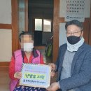 봉평동행정복지센터 이미지