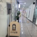 수지카클리닉센타 | 봉담 미용실 수지살롱 복구클리닉 후기, 손님 그건 고데기에용 머리~