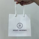 제일메디센터 | [울산/삼산] 가성비 좋은 피부관리샵, 데자뷰메디스킨｜최신 메디컬기기 진단부터 관리 과정 담은 솔직후기
