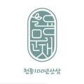 (주)용문농업회사법인 이미지