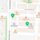 센텀에이스치과의원 이미지