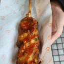 법원로2길 17-6 (1) | ep.17-전주여행 1탄, 전주데이트, 전주현대옥 전주한옥마을, 전동성당 여행기