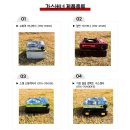 서해종합가스 - 태안군 | 서해종합가스