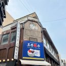 세종대평시장 이미지