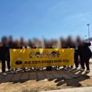 프렌즈아카데미양주옥정 이미지