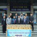 연천경찰서 이미지