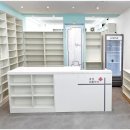 호성이화약국 이미지