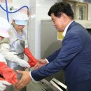 인천석남중학교 이미지