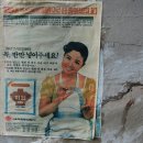 미풍도시락