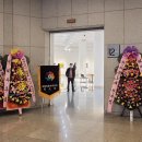 문화예술회관 제1전시실 이미지