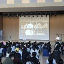 도현초등학교 이미지