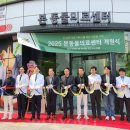 수원병원 2층 검진센타 이미지