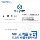 연경약국 이미지