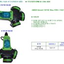 보영산업(주) Daum카페