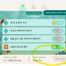 예리엘잉글리쉬분당 이미지