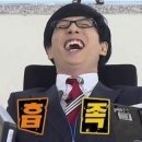 뉴턴전자담배부평남부역점 이미지