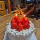 파리바게뜨 크리스마스 케이크 먹었어요! 이미지