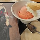 카페띠아모경기대점 이미지