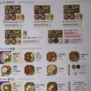 본도시락김해시청점 이미지