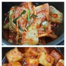 의정부부대찌게 이미지