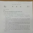 영등주공1 이미지