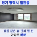 새빛주유소 이미지