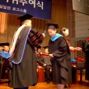 한국성서대학교 보육대학원 Daum카페