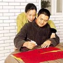 바늘과 실 이미지