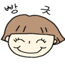 하랑은오치점 이미지