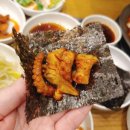 상상낙지 대전본점 | 자양동 우송대학교 낙지볶음 맛집 상상낙지 대전본점