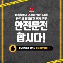 (주)누에보컴퍼니 이미지