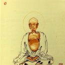 [공감]재능인가 노력인가(경향신문) / [빛명상] 행복 패턴 2 / 한계와 고정관념 그 너머 / 행복한 삶을 만드는 방법 이미지