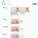 미드로 배우는 영어/야간 | 리얼클래스 2026 내돈내산 구독 시작 후기 (영어공부 타일러 인강 스누피 애니 미드 영드 영화로 공부)