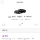 피플짐 이미지