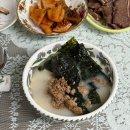 제 1막 1장