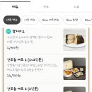 강다짐수원태장